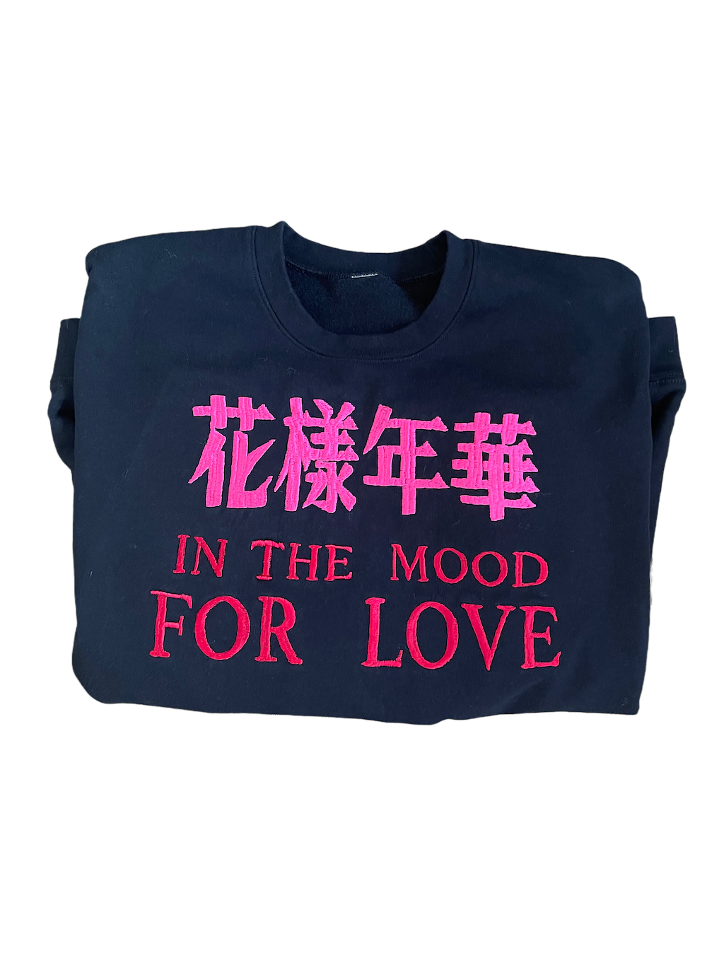 In The Mood For Love Sweatshirt