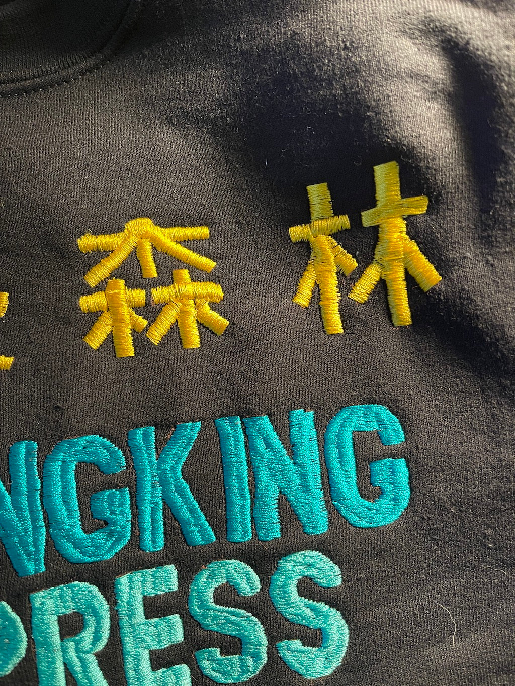 Chungking Express Sweatshirt